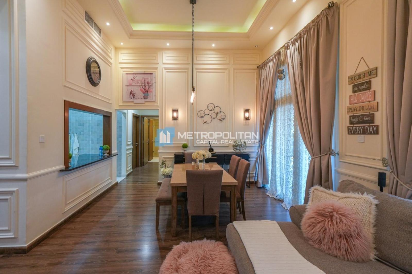 아부다비 Yas Island 아파트 외부 사진